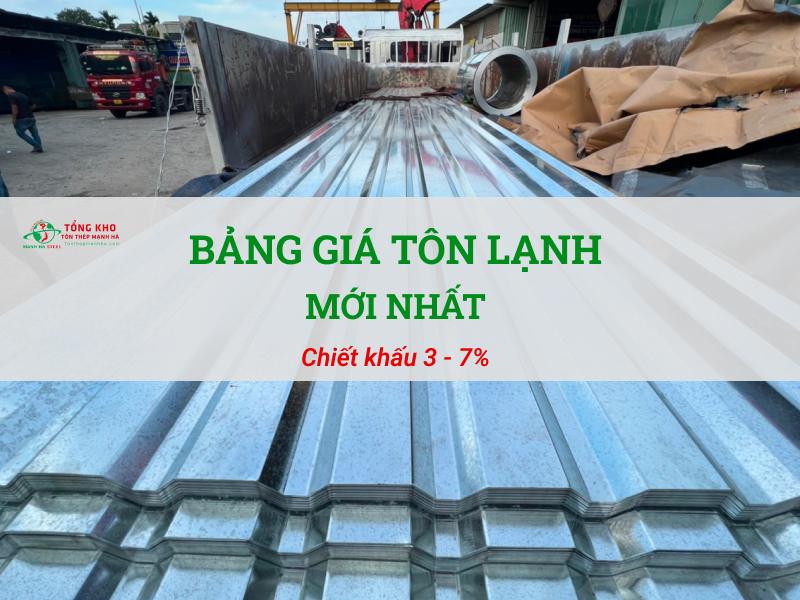 Báo giá tôn lạnh mới nhất hôm nay, có chiết khấu 3 - 7% cho khách mua số lượng lớn