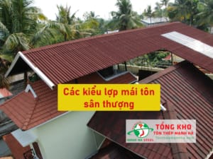 Tham khảo các mẫu tôn lợp mái sân thượng mới nhất hiện nay - Liên hệ ngay để được tư vấn