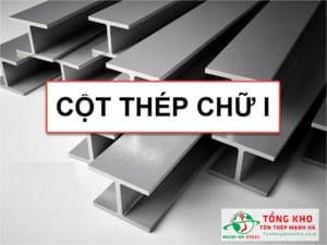 Cột thép chữ I