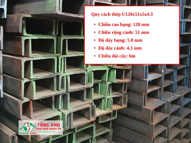 Quy cách thép U120x51x5x4.3