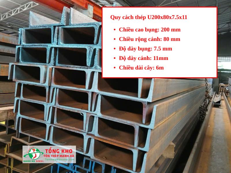 Quy cách thép U200x80x7.5x11