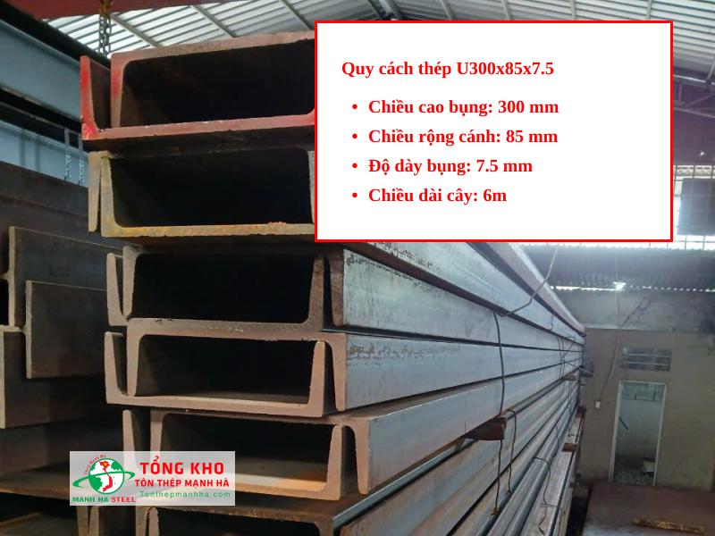 Quy cách thép U300x85x7.5