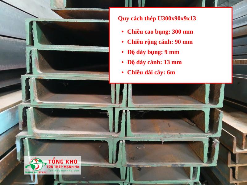 Quy cách thép U300x90x9x13