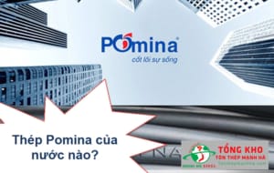 Thép Pomina của nước nào?