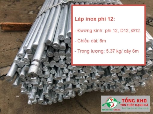 Thông số kỹ thuật láp inox tròn trơn phi 12