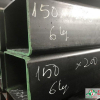 Giá thép hộp 150x200