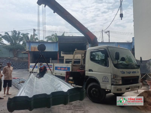 Tôn Thép Mạnh Hà là đại lý tôn Hoa Sen tại Đắk Lắk chính hãng, sản phẩm đa dạng, giao toàn tỉnh
