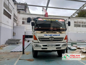 Tôn Thép Mạnh Hà là đại lý tôn Việt Nhật uy tín tại Đồng Nai