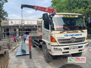 Tôn Thép Mạnh Hà là đại lý tôn Phương Nam tại Tây Ninh cung cấp đa dạng các sản phẩm tôn từ tôn lạnh, cách nhiệt đến sóng ngói