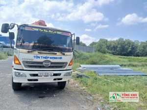 Tôn Thép Mạnh Hà là đại lý phân phối Tôn Phương Nam tại Long An uy tín số 1 thị trường