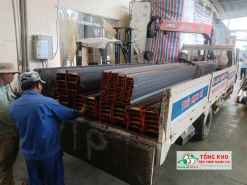 Tôn Thép Mạnh Hà cung ứng thép I200 Posco chính hãng, giá cạnh tranh, có xe giao tận nơi