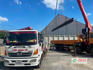 Tôn Thép Mạnh Hà là đại lý cung cấp thép hình An Khánh tại Huyện Bình Chánh minh bạch về giá cả, đáp ứng đa dạng nhu cầu